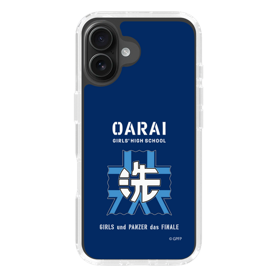 Slim Protection Case［ Girls und Panzer - Oarai Girls' High School ］