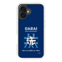 Slim Protection Case［ Girls und Panzer - Oarai Girls' High School ］