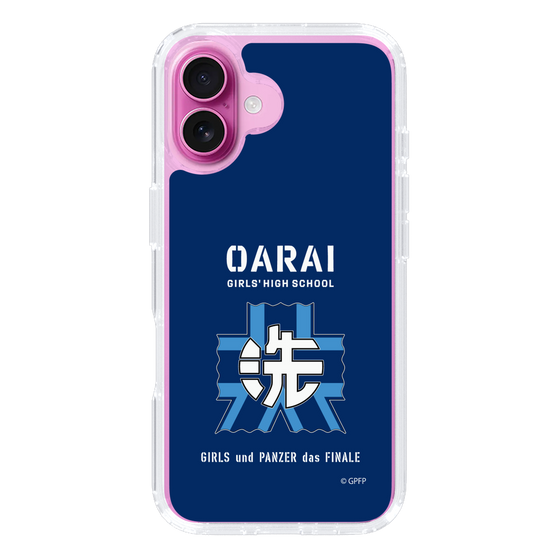 Slim Protection Case［ Girls und Panzer - Oarai Girls' High School ］