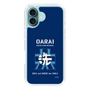 Slim Protection Case［ Girls und Panzer - Oarai Girls' High School ］