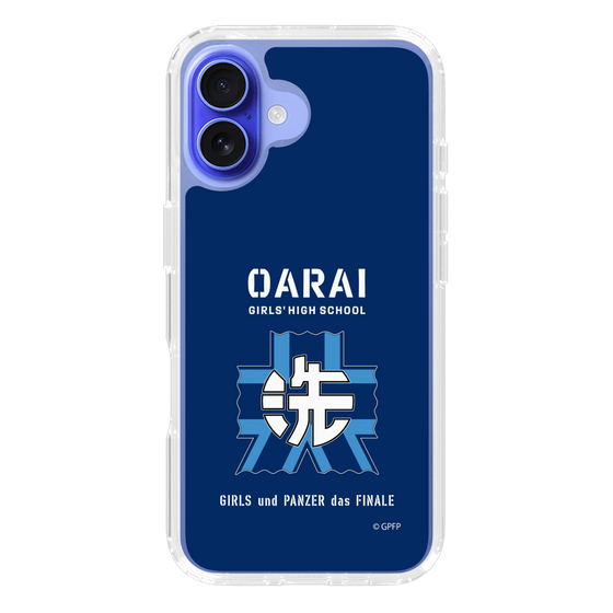Slim Protection Case［ Girls und Panzer - Oarai Girls' High School ］