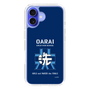 Slim Protection Case［ Girls und Panzer - Oarai Girls' High School ］