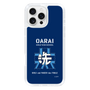 Slim Protection Case［ Girls und Panzer - Oarai Girls' High School ］