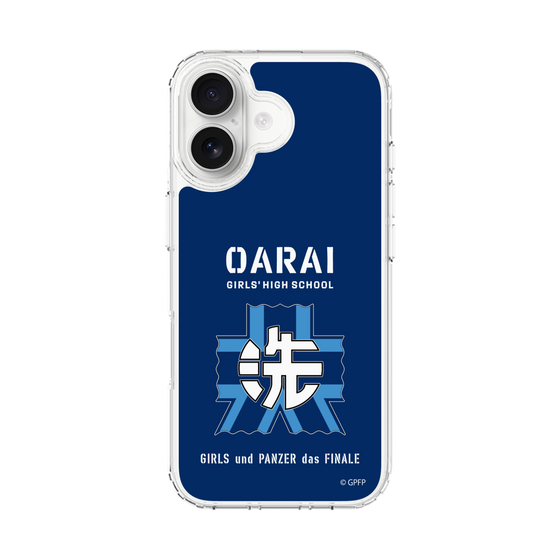 Slim Protection Case［ Girls und Panzer - Oarai Girls' High School ］