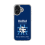 Slim Protection Case［ Girls und Panzer - Oarai Girls' High School ］