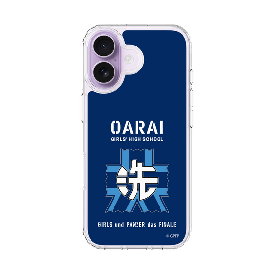 Slim Protection Case［ Girls und Panzer - Oarai Girls' High School ］