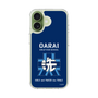 Slim Protection Case［ Girls und Panzer - Oarai Girls' High School ］