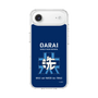 Slim Protection Case［ Girls und Panzer - Oarai Girls' High School ］