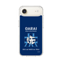 Slim Protection Case［ Girls und Panzer - Oarai Girls' High School ］