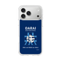 Slim Protection Case［ Girls und Panzer - Oarai Girls' High School ］