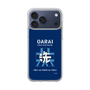 Slim Protection Case［ Girls und Panzer - Oarai Girls' High School ］