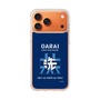 Slim Protection Case［ Girls und Panzer - Oarai Girls' High School ］