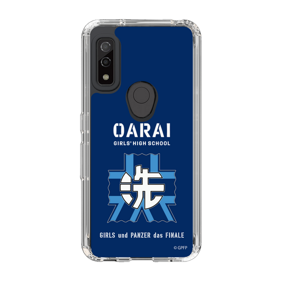 Slim Protection Case［ Girls und Panzer - Oarai Girls' High School ］