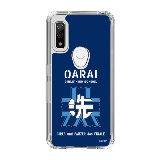 Slim Protection Case［ Girls und Panzer - Oarai Girls' High School ］