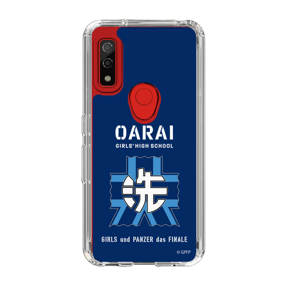 Slim Protection Case［ Girls und Panzer - Oarai Girls' High School ］