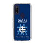 Slim Protection Case［ Girls und Panzer - Oarai Girls' High School ］