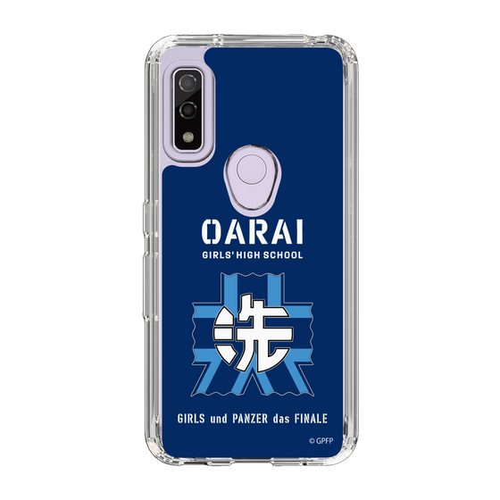 Slim Protection Case［ Girls und Panzer - Oarai Girls' High School ］