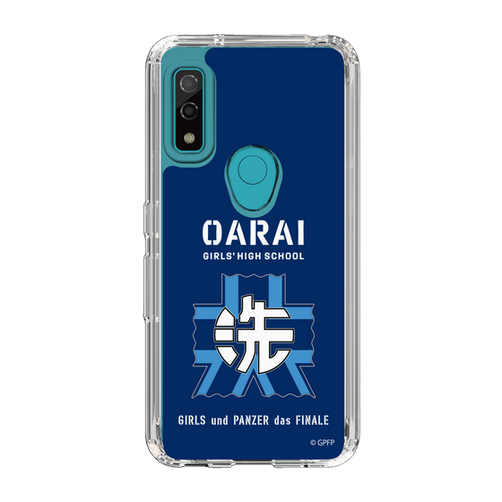 Slim Protection Case［ Girls und Panzer - Oarai Girls' High School ］