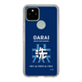 Slim Protection Case［ Girls und Panzer - Oarai Girls' High School ］