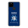 Slim Protection Case［ Girls und Panzer - Oarai Girls' High School ］