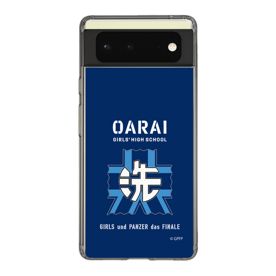 Slim Protection Case［ Girls und Panzer - Oarai Girls' High School ］
