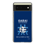 Slim Protection Case［ Girls und Panzer - Oarai Girls' High School ］