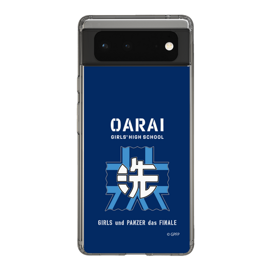 Slim Protection Case［ Girls und Panzer - Oarai Girls' High School ］