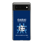 Slim Protection Case［ Girls und Panzer - Oarai Girls' High School ］