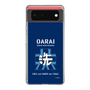 Slim Protection Case［ Girls und Panzer - Oarai Girls' High School ］
