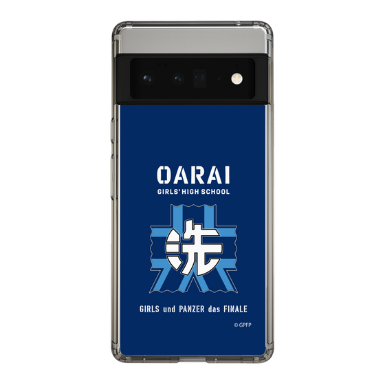 Slim Protection Case［ Girls und Panzer - Oarai Girls' High School ］
