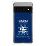 Slim Protection Case［ Girls und Panzer - Oarai Girls' High School ］