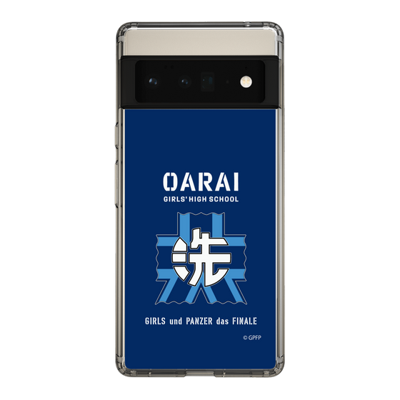 Slim Protection Case［ Girls und Panzer - Oarai Girls' High School ］