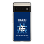 Slim Protection Case［ Girls und Panzer - Oarai Girls' High School ］