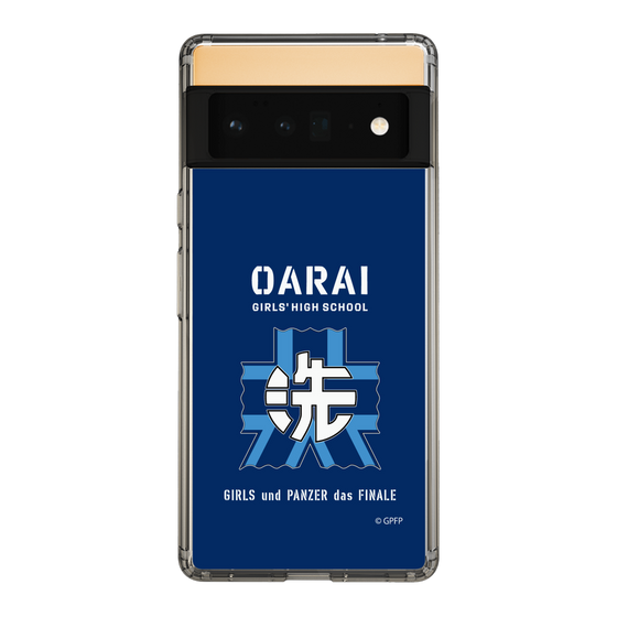 Slim Protection Case［ Girls und Panzer - Oarai Girls' High School ］