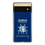 Slim Protection Case［ Girls und Panzer - Oarai Girls' High School ］