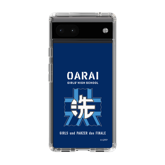 Slim Protection Case［ Girls und Panzer - Oarai Girls' High School ］