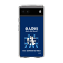 Slim Protection Case［ Girls und Panzer - Oarai Girls' High School ］