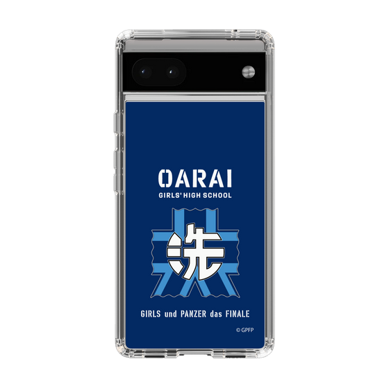 Slim Protection Case［ Girls und Panzer - Oarai Girls' High School ］