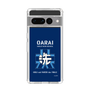 Slim Protection Case［ Girls und Panzer - Oarai Girls' High School ］