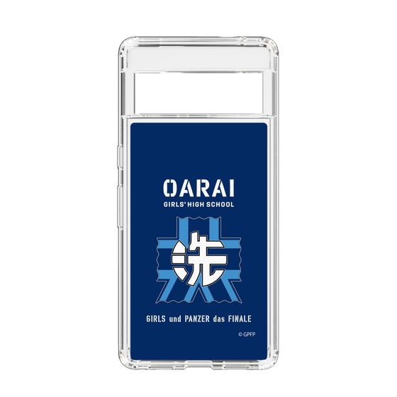 Slim Protection Case［ Girls und Panzer - Oarai Girls' High School ］