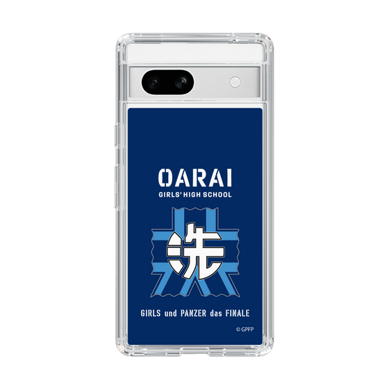 Slim Protection Case［ Girls und Panzer - Oarai Girls' High School ］