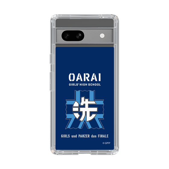 Slim Protection Case［ Girls und Panzer - Oarai Girls' High School ］