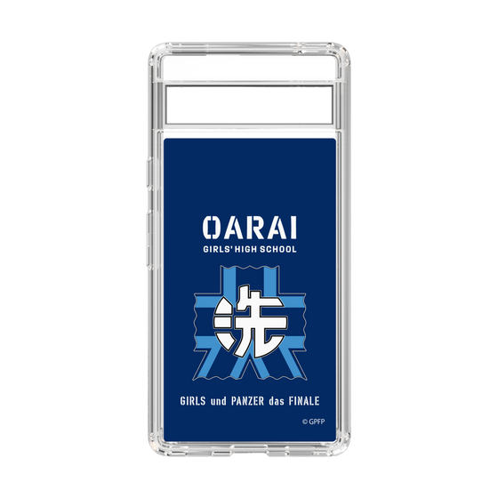 Slim Protection Case［ Girls und Panzer - Oarai Girls' High School ］