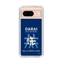 Slim Protection Case［ Girls und Panzer - Oarai Girls' High School ］