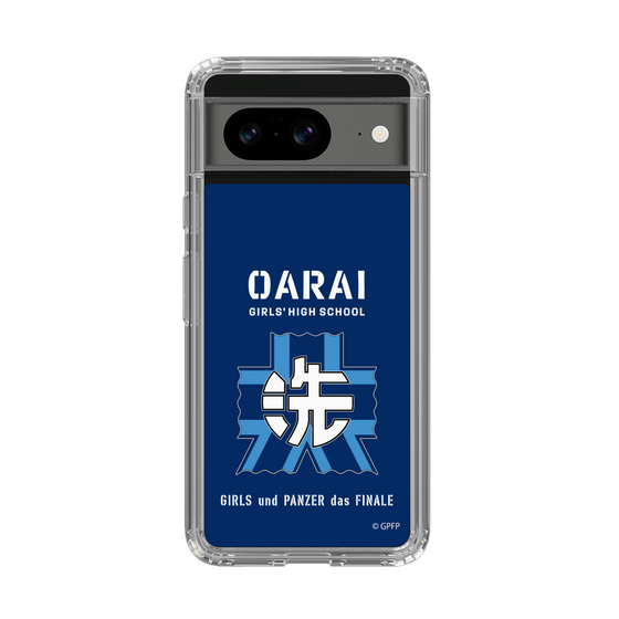 Slim Protection Case［ Girls und Panzer - Oarai Girls' High School ］