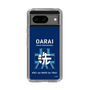 Slim Protection Case［ Girls und Panzer - Oarai Girls' High School ］