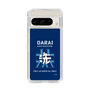 Slim Protection Case［ Girls und Panzer - Oarai Girls' High School ］