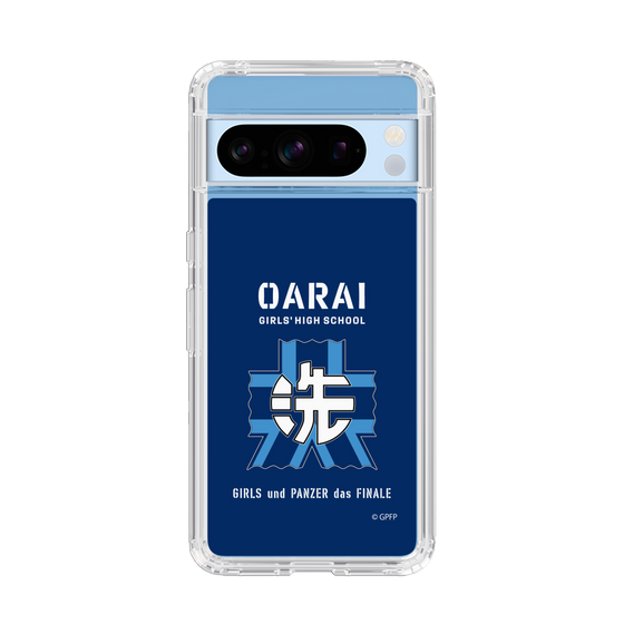 Slim Protection Case［ Girls und Panzer - Oarai Girls' High School ］
