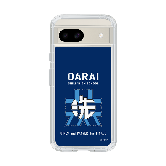 Slim Protection Case［ Girls und Panzer - Oarai Girls' High School ］