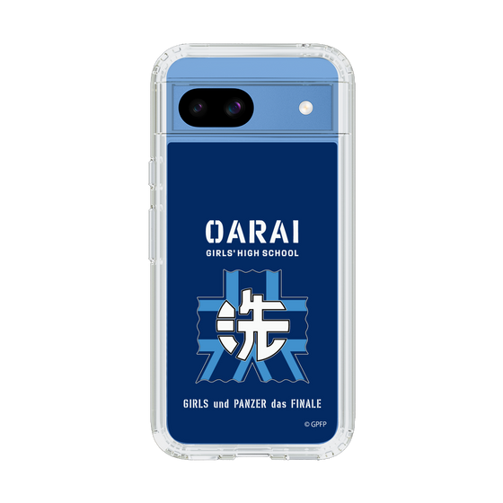 Slim Protection Case［ Girls und Panzer - Oarai Girls' High School ］